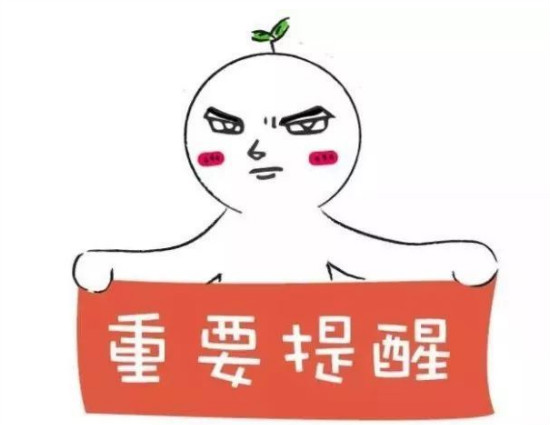 美好365提现不了美好365怎么赚钱