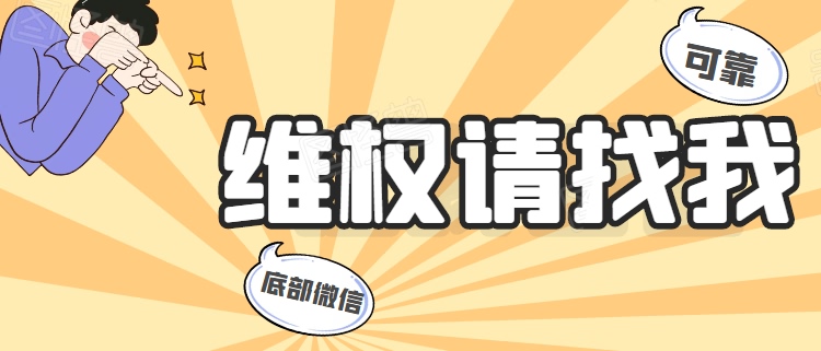 网上赢钱不给提现一般有什么情况网上赢钱不给提现一般有什么情况呢