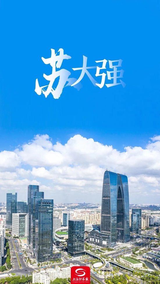 刚刚，12省份上市公司破百！排行来了→