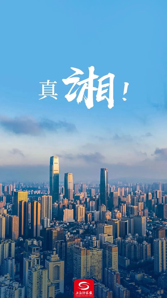 刚刚，12省份上市公司破百！排行来了→