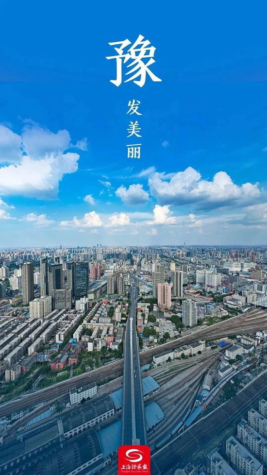 刚刚，12省份上市公司破百！排行来了→