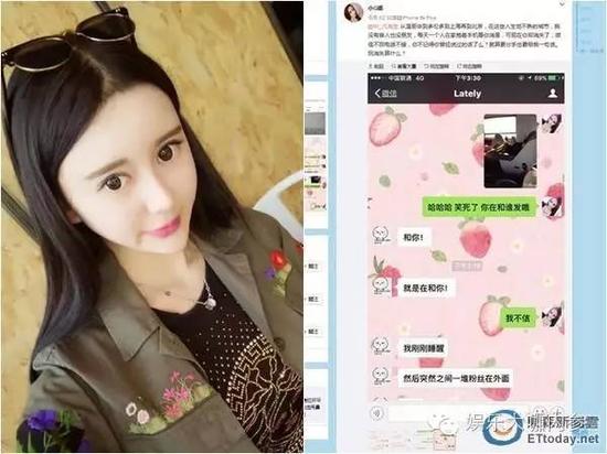 吴亦凡约炮门-2016年吴亦凡约炮