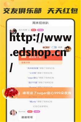 黑料不打烊tttzzz入口-黑料不打烊tttzzz668su官网